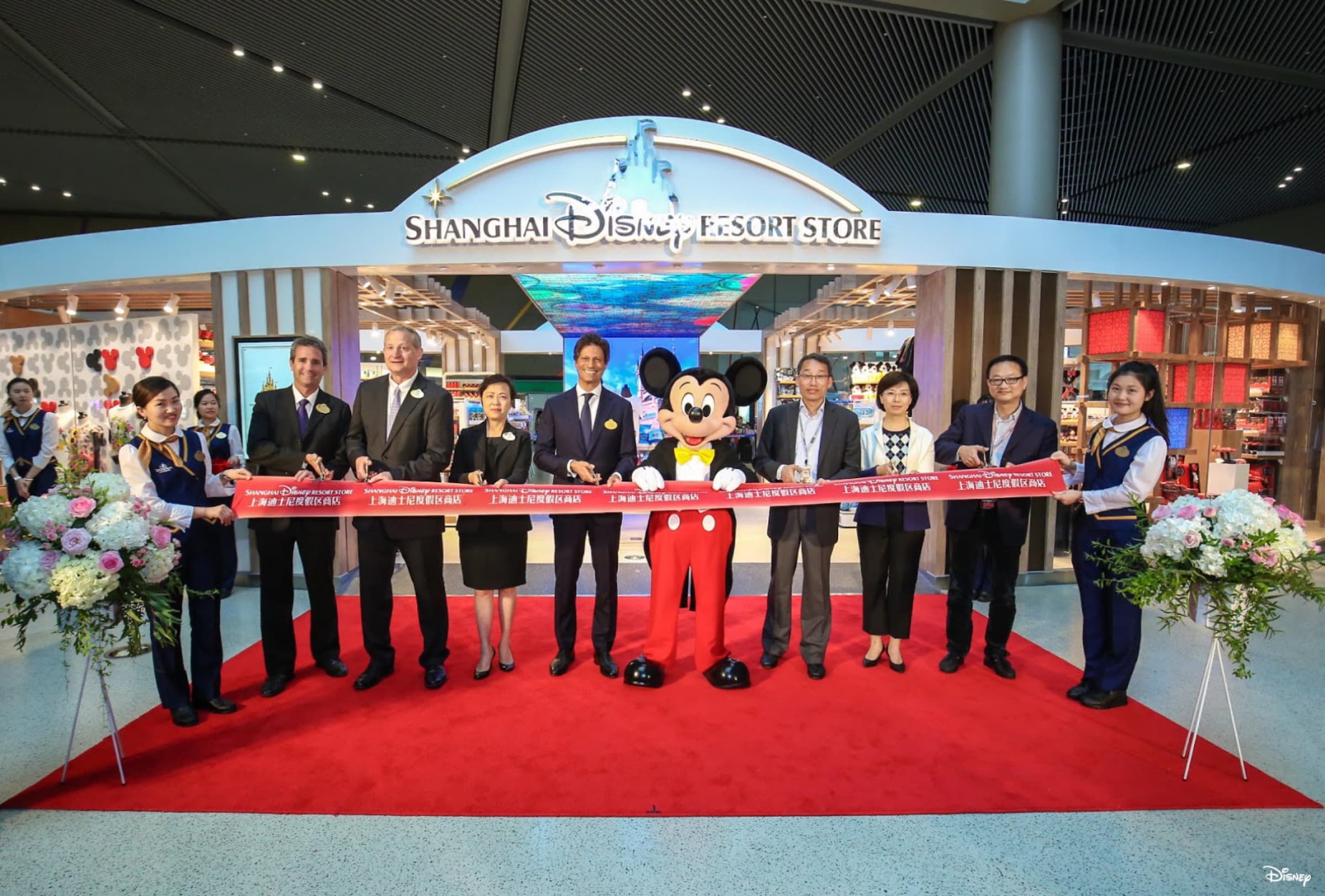 Authentically Disney, Distinctly Chinese, image 2
