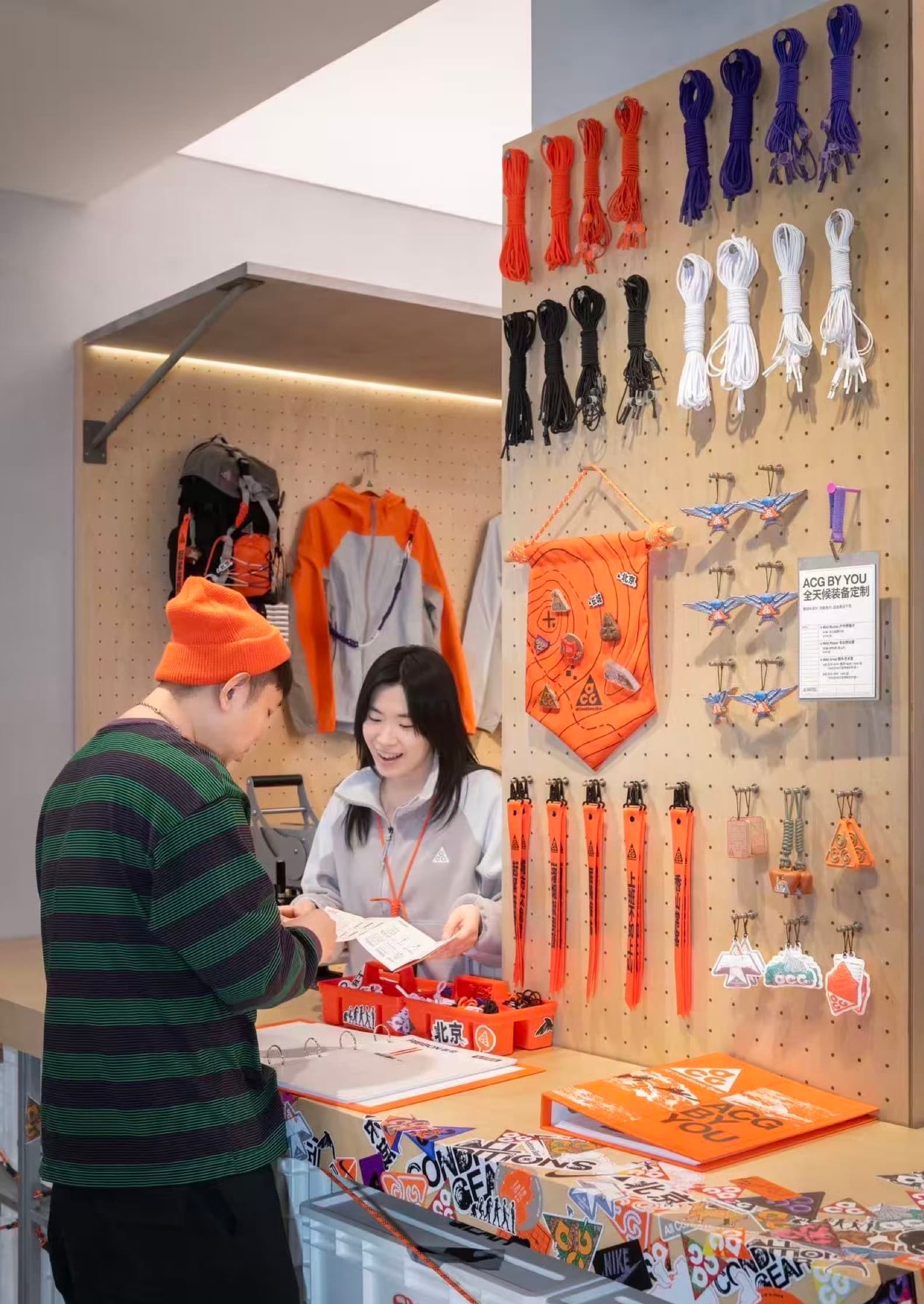 ACG By You customisation counter
