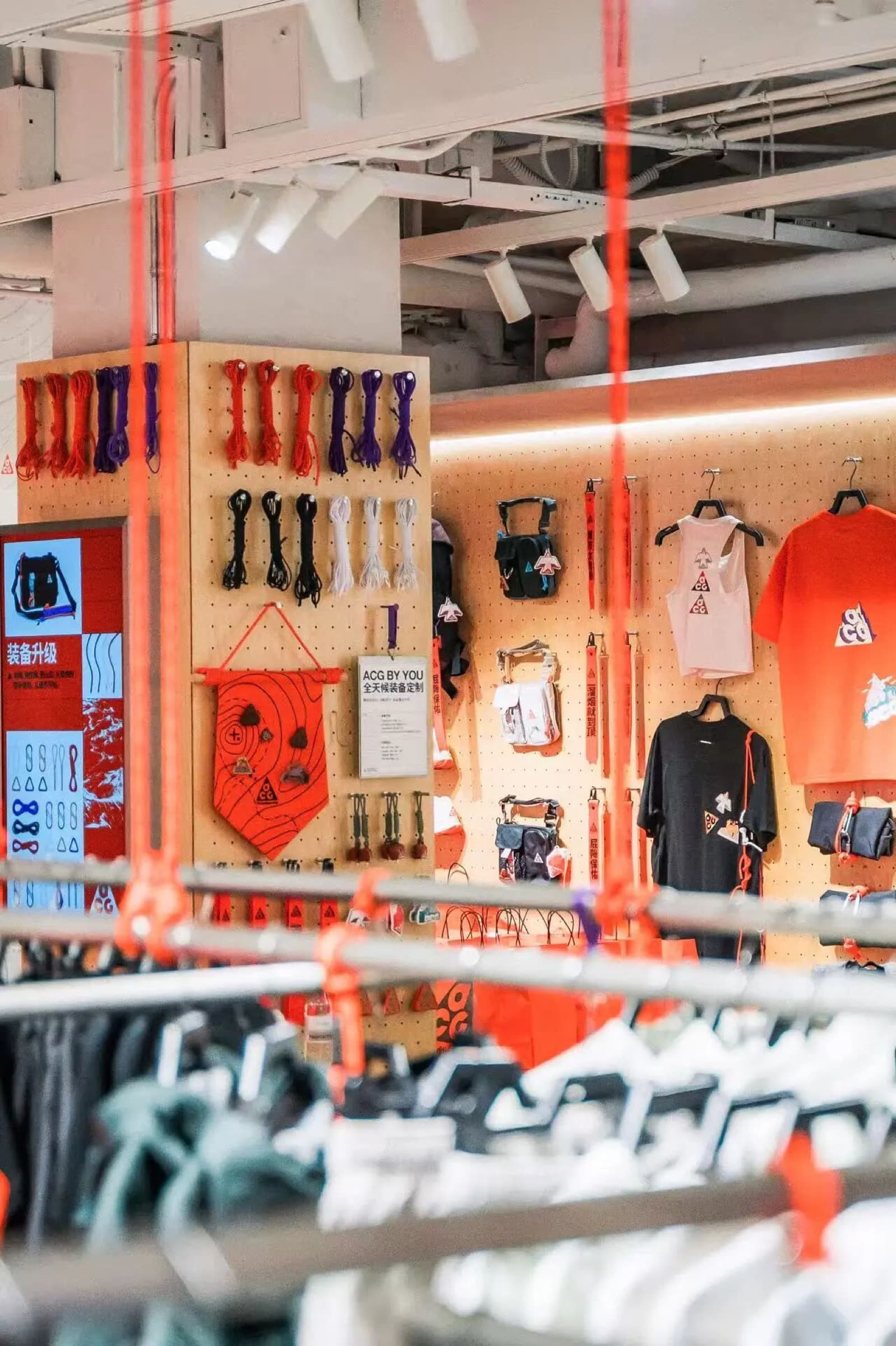 Nike ACG Base Camp, image 6