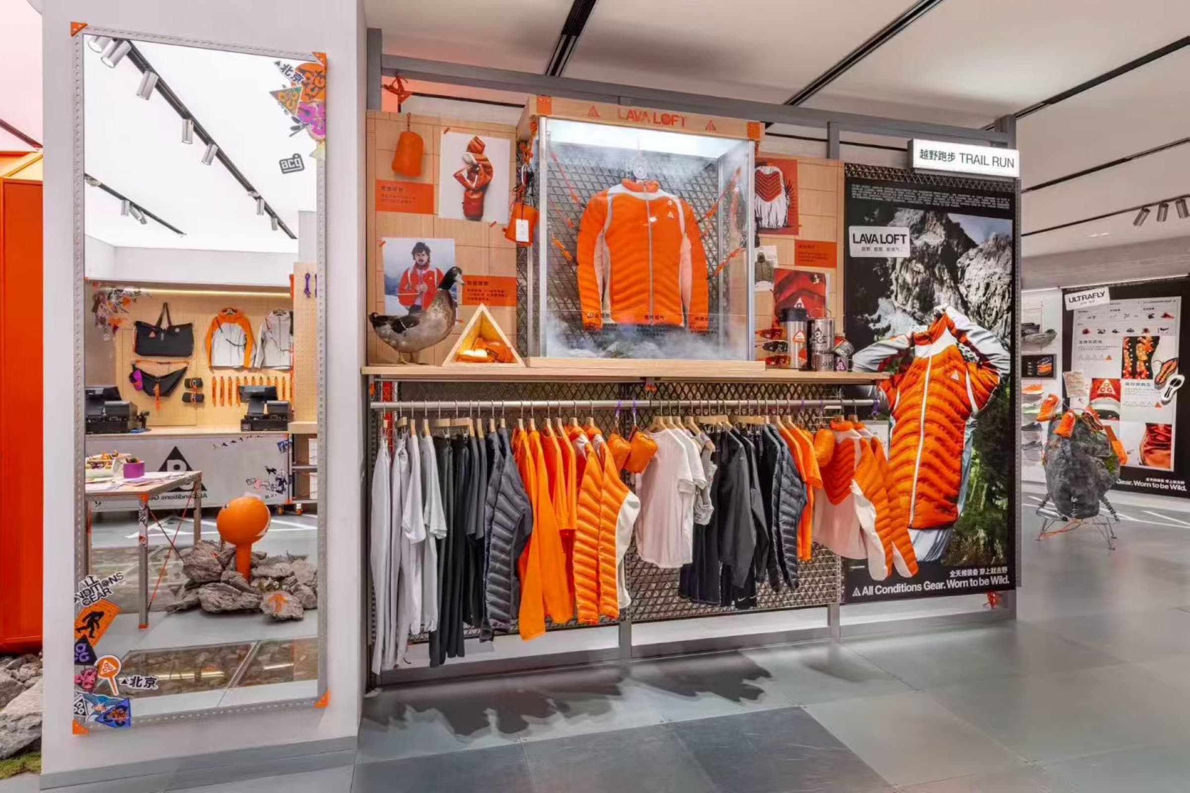 ACG Lava Loft trail-run gear wall