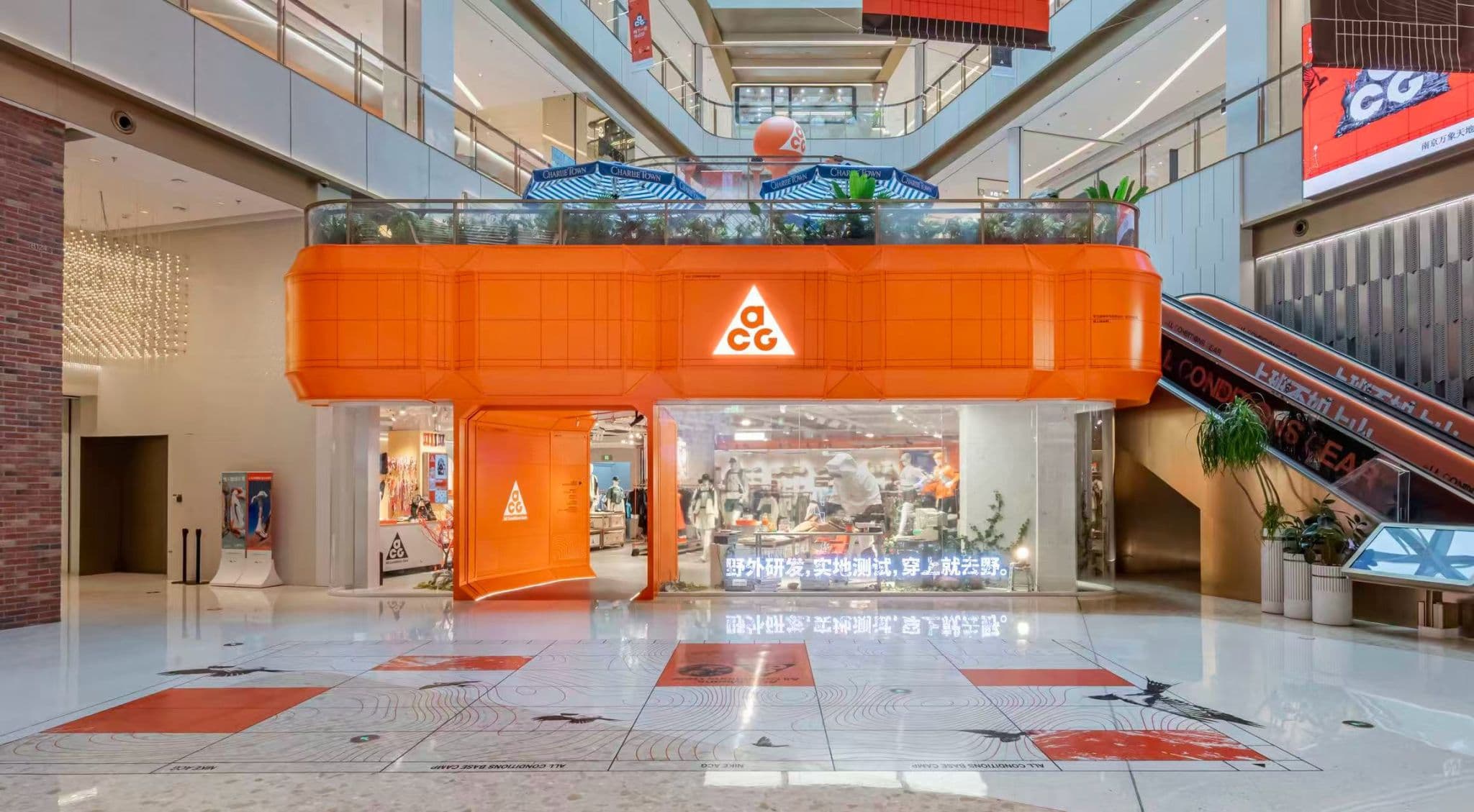 ACG Base Camp glass storefront facade