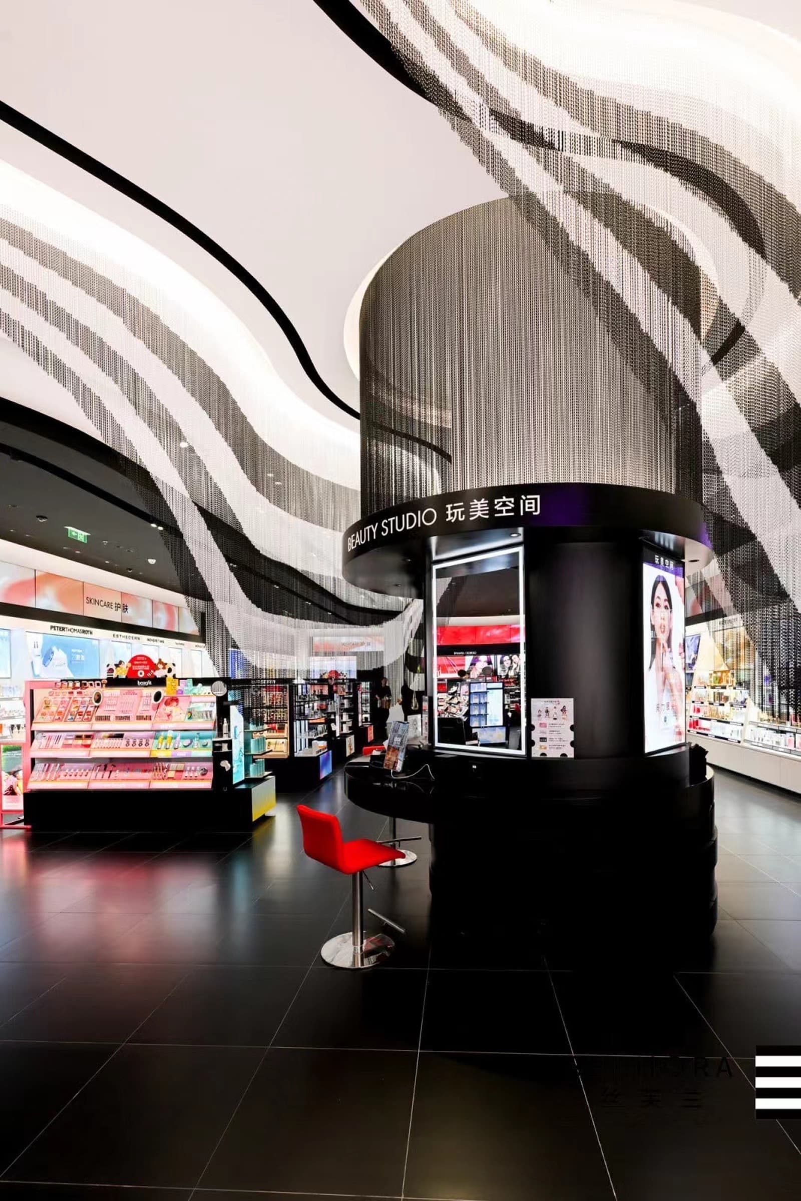Sephora Beauty Studio