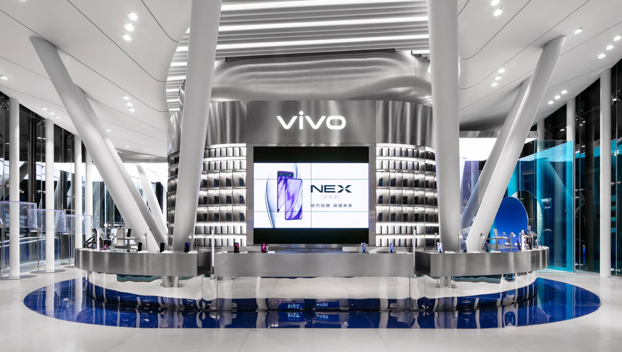 vivo Lab, image 5